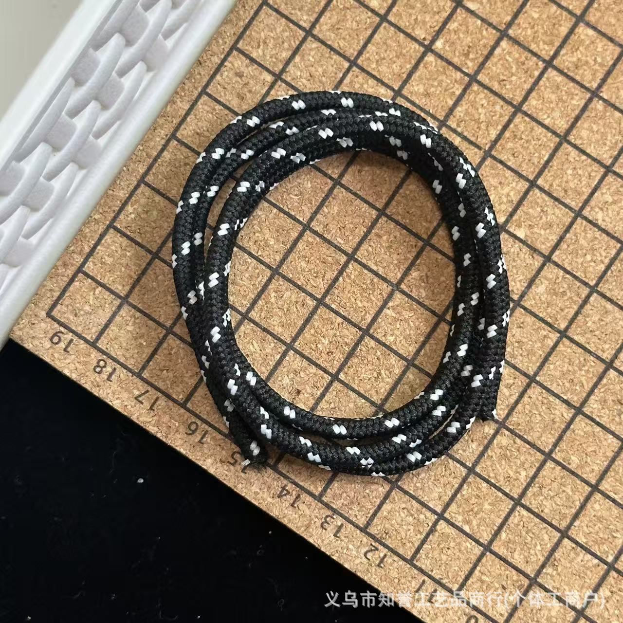 3mm Para cord(2m)