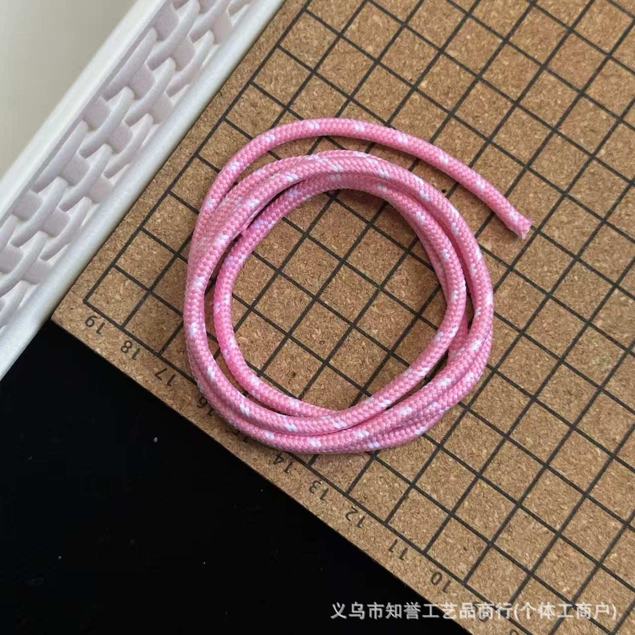 3mm Para cord(2m)