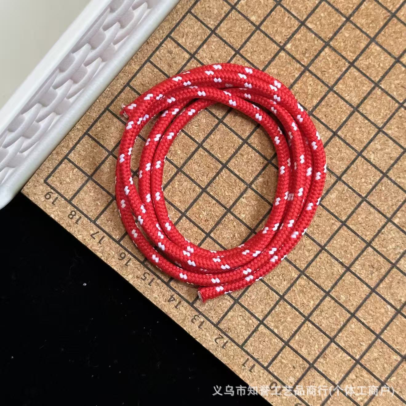 3mm Para cord(2m)