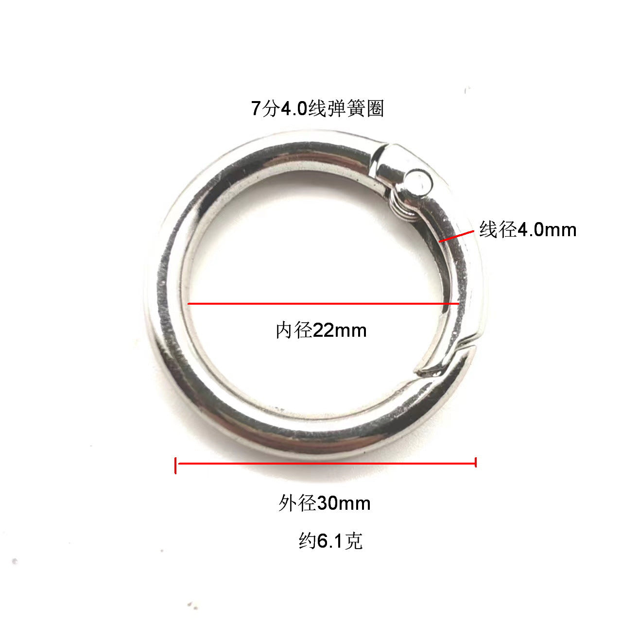 33mm Silver O-Ring/ Gold D-Ring(10pc)