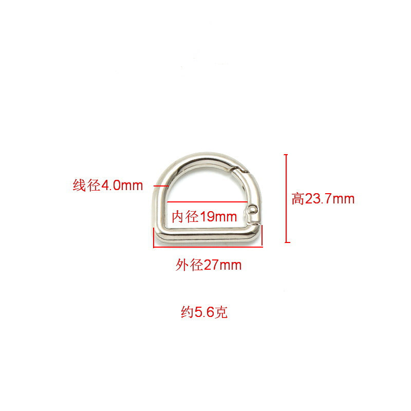 33mm Silver O-Ring/ Gold D-Ring(10pc)