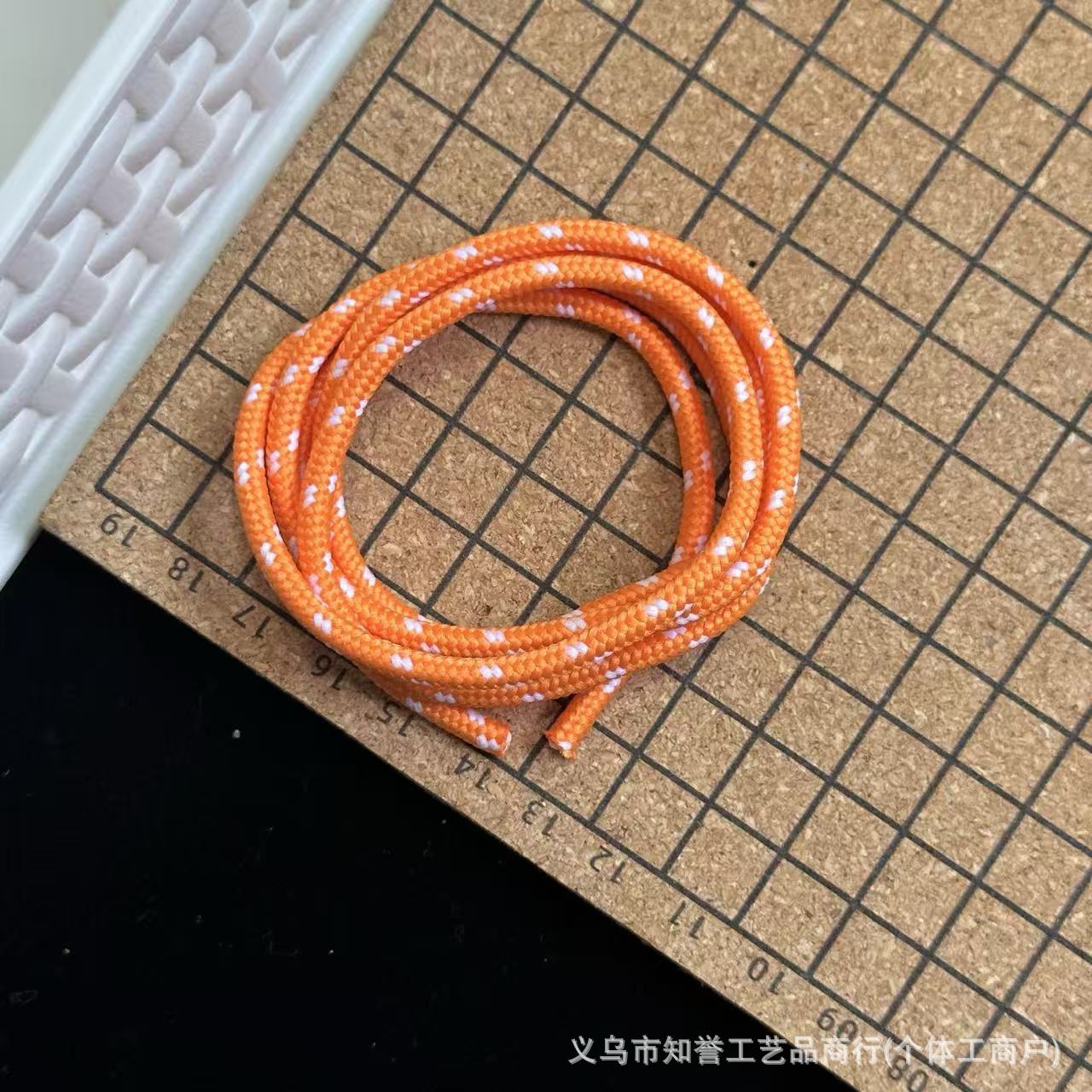 3mm Para cord(2m)