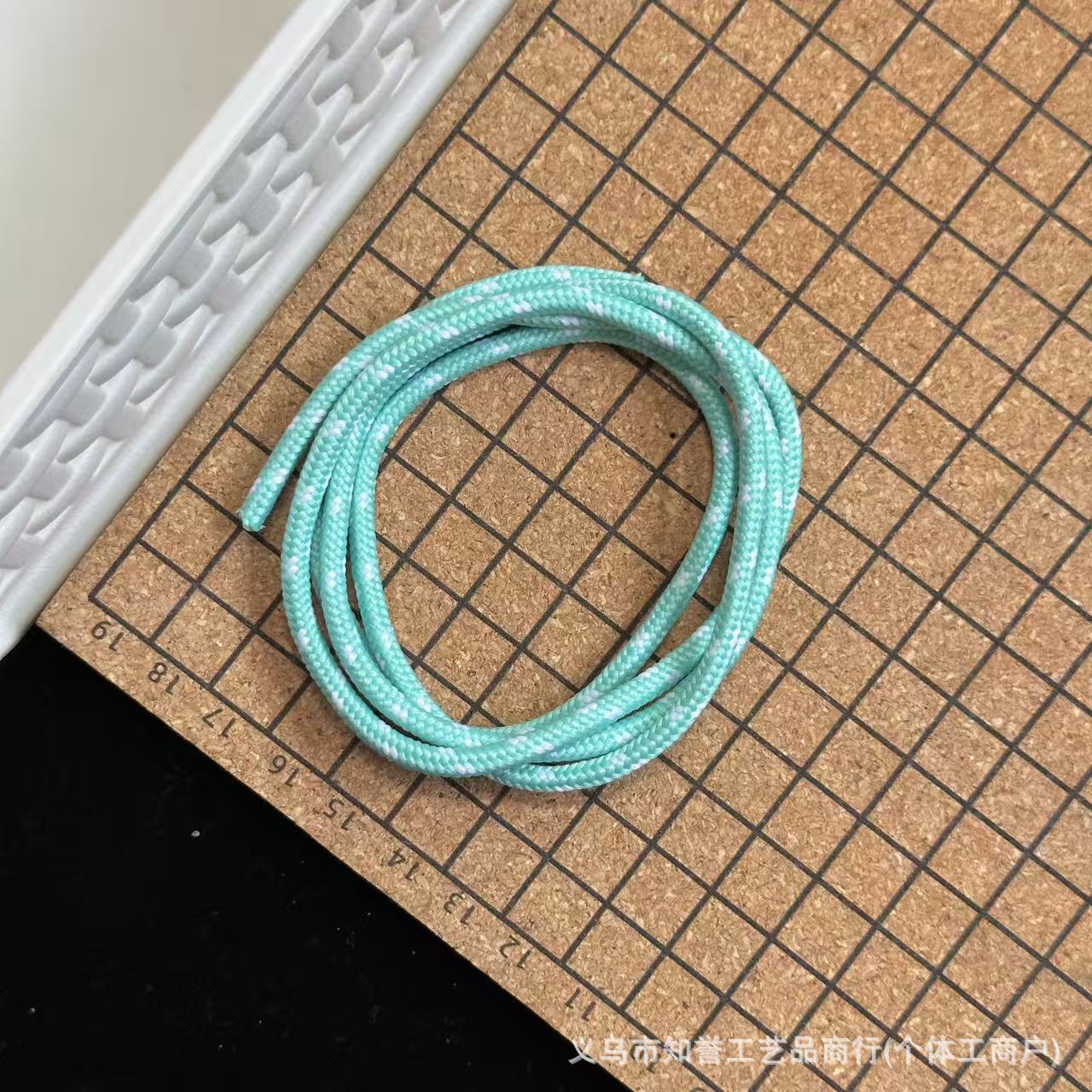 3mm Para cord(2m)