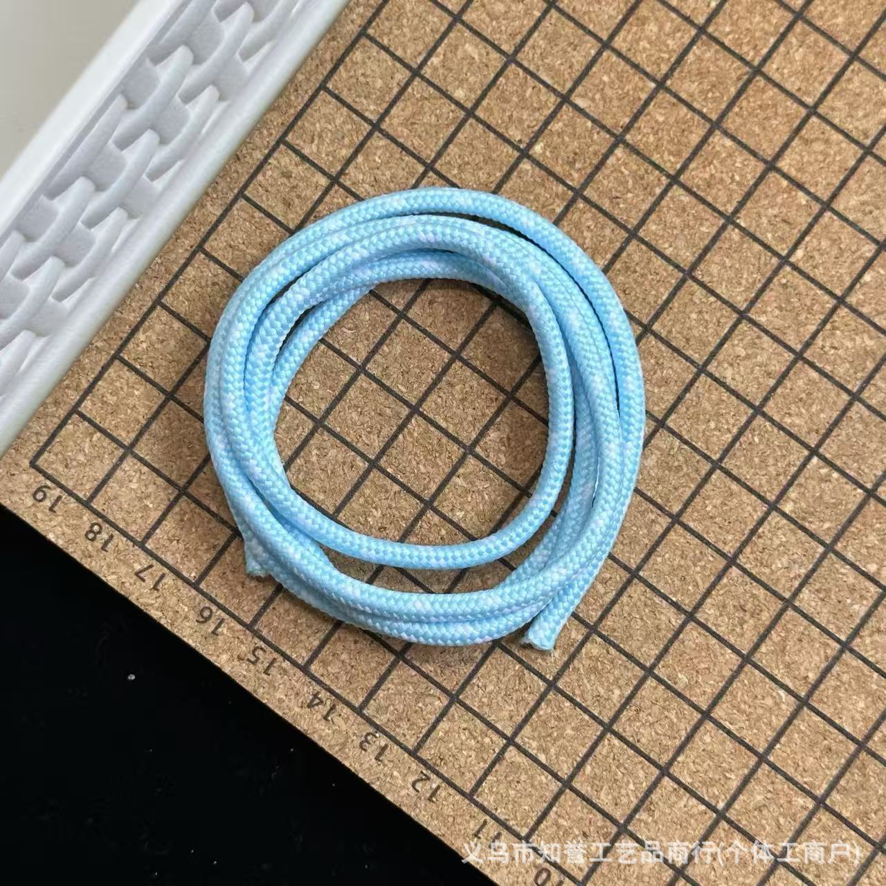 3mm Para cord(2m)